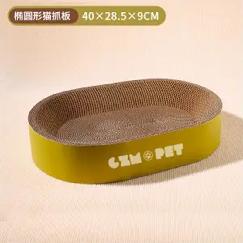 디럭스 타원형 트럼펫 [최대 1.0kg인에게 적합]