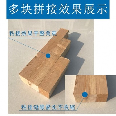 Timber Dedicated Tackiness wood carpentry White latex glue Quick-drying Strength Mosaic repair Bonding furniture