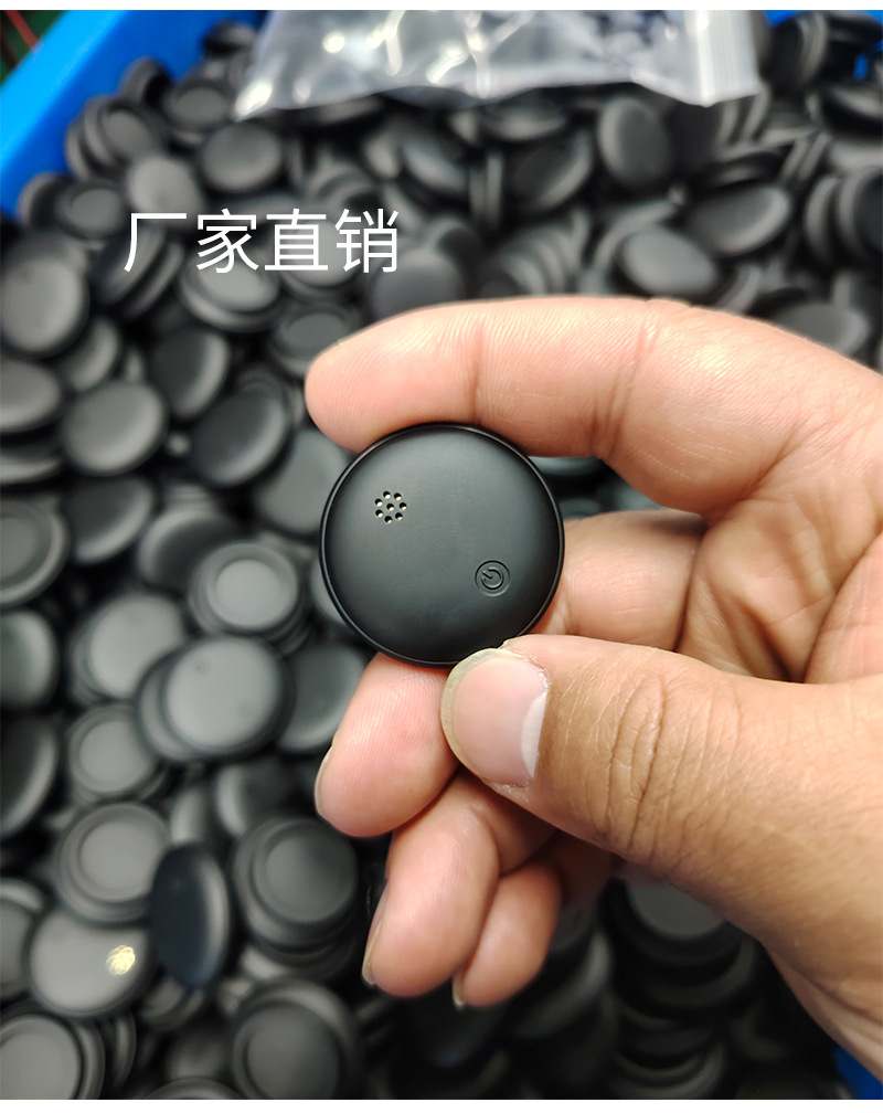 Bluetooth anti-loss tag, Android and iOS tracking device