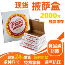 ���_�п羳����F؛���u�����pizza�c��ʳƷ���b����