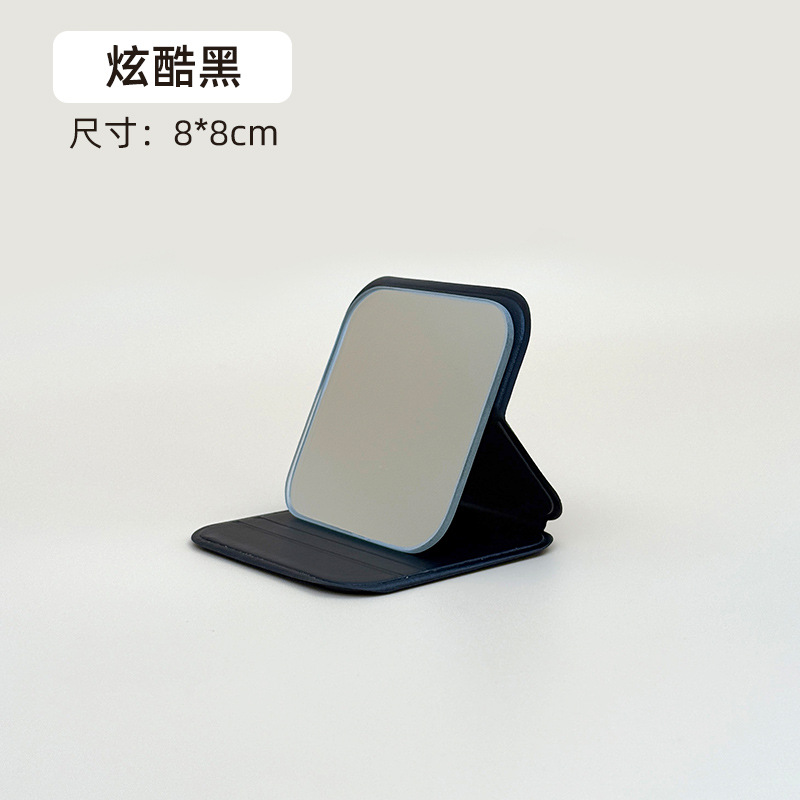Espejo pequeño de escritorio de alto valor facial espejo de maquillaje plegable portátil dormitorio de estudiantes pequeño espejo cuadrado espejo doméstico unisex