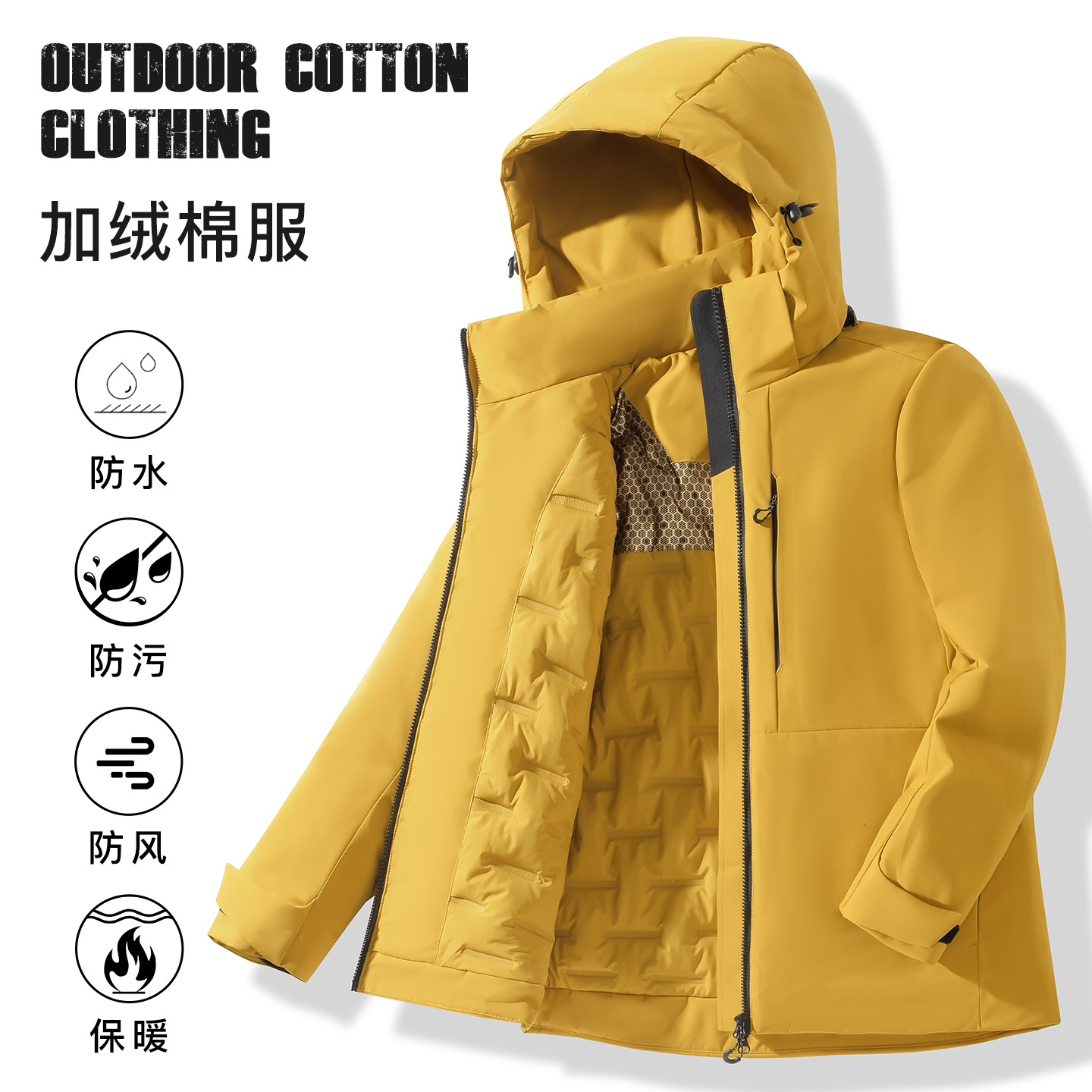 Windproof and Waterproof Jacket for Men, Padded Autumn and Winter Coat for Women, Graphene Thermal Fleece-Lined Thick Cotton Jacket
