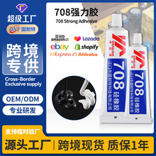 708�����z�^����ˮ�����z�����X�Ͻ������Ͼ���ճ���ܷ��z���l