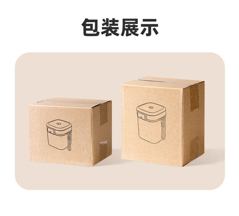 AF010奶粉罐_17.jpg