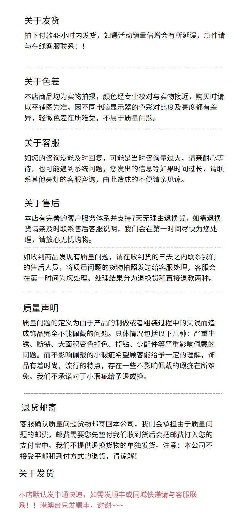 O1CN01gr3DNH23dpd0vWLnx_!!2505