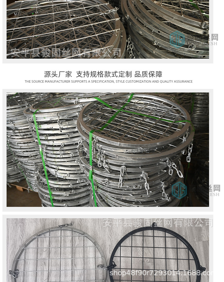 镀锌防坠网_15.jpg
