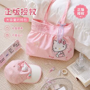 �����t����hellokitty�����ڙ��μ��������������ɫ���������