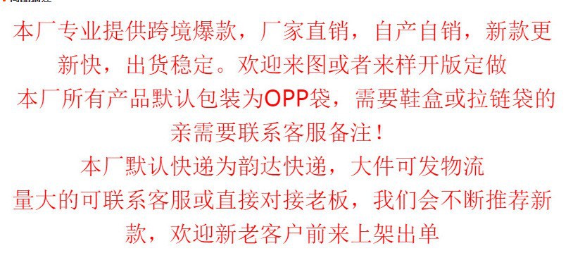 O1CN01XJl9Uk1Ddxndnk8cN_!!2213