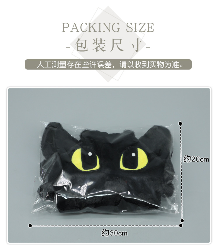 龙仔帽子.png