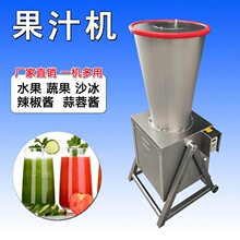 30L���ߴ�ԭ֭�C����늙C�Ϲ���ɳ�C���wʳ����ѿ���߲˴�{�C
