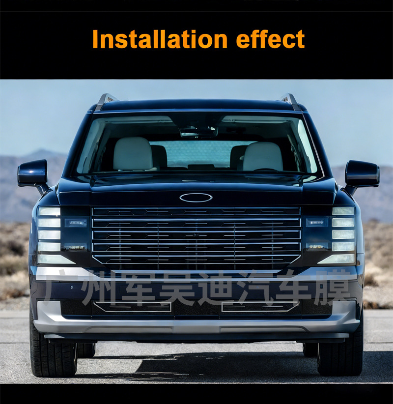 Tpu Ppf Pre-Cut Car Paint Protection Film Suitable for the 2026 Hyundai Palisade, Exclusively for Cross-Border Supply