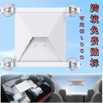 Mini – Roof Rack Mini Roof rack