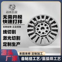 ���ƹ��Ƭ늙C�Fо���D�Ӷ��Ƽӹ�0.2-0.65mm���Ƭ��ճ�Y��ˇ