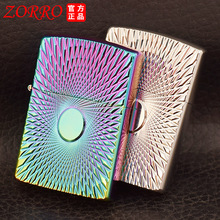 佐罗煤油打火机92089回旋亮铬黄铜外壳白钢内胆砂轮火机跨境批发