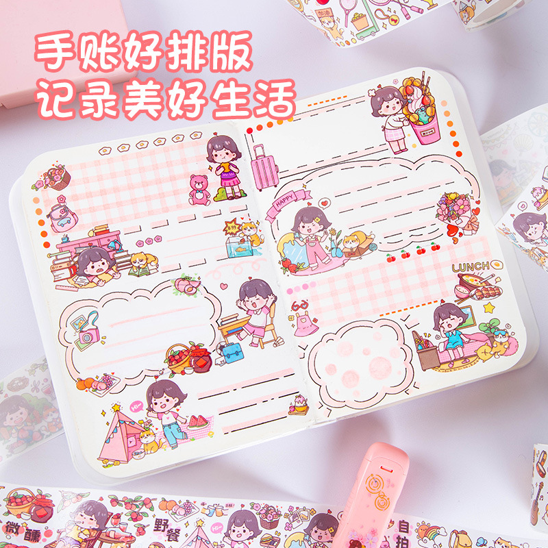 Tang Xiaoguo Handnote and Paper Tape Cute Cartoon Children DIY Handbook Sticker Tape Campus Life Sticker Film