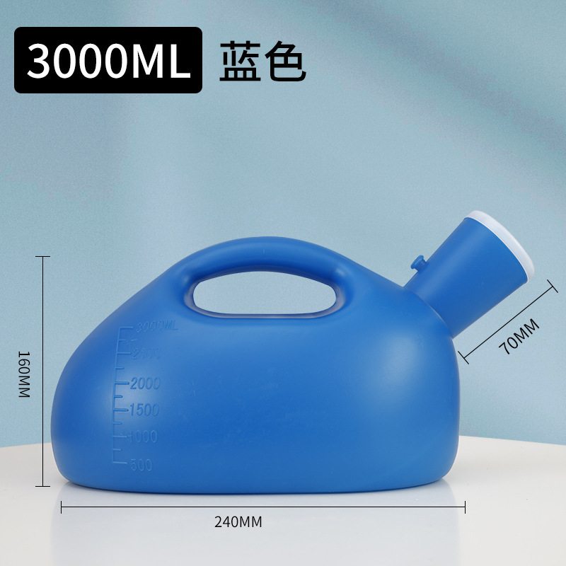 Hospital ml Urinal Men's Thickeneded Large Capacity ml Chamber Pot with Cover Urinal for the Elderly Bed Care Urinal for Men