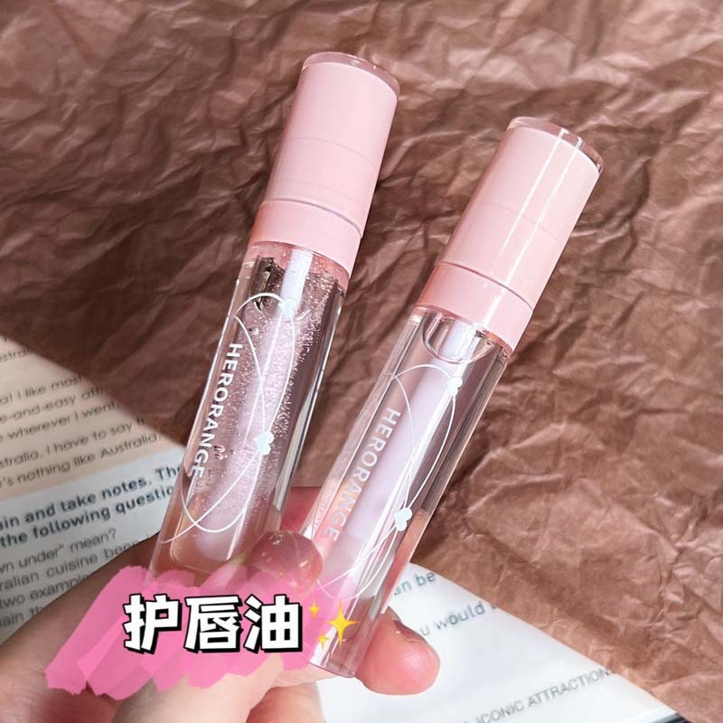 armosu山茶花唇油唇部精华油淡化唇纹水润保湿滋润嘟嘟唇透明唇蜜|undefined
