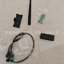 HF ���ڷ����� RS 485 �D��̫�W Elfin-EW11 A-0 �����쾀�� -0