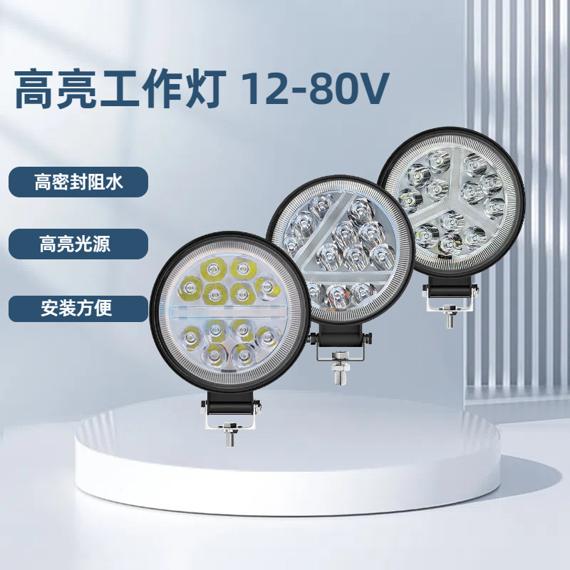 Nueva luz de trabajo led de gran campo de visión redonda de 4 pulgadas 12led36W luz amarilla luz diurna con luz auxiliar de camión intermitente
