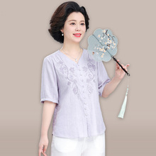 五十多岁妈妈夏装端庄大气套装小个子中年妇女衬衫夏季短袖两件套