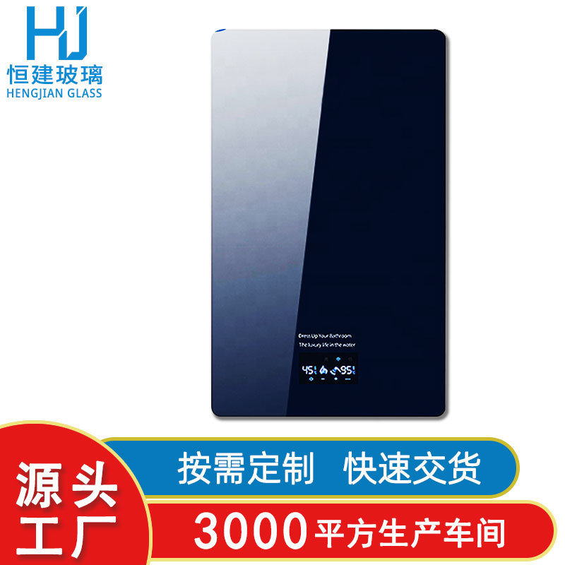 厂家生产8mm 电子秤钢化玻璃面板 倒圆角钢化玻璃 丝印LOGO图案