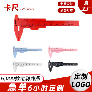 ���߶���logo�Θ�ֱ��8cm�̄��k����yʽչ��������Ӵ��NС�YƷ