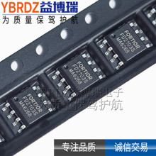 FORTIOR  FD2103S ��Ƭ SOP-8 ��Ʒ 180V�������դ������IC оƬ