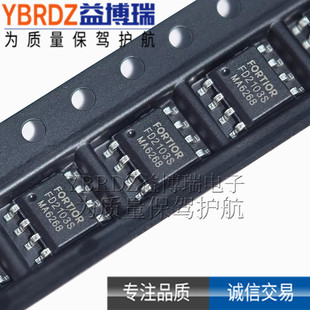 FORTIOR  FD2103S �NƬ SOP-8 ��Ʒ 180V������ŘO��IC оƬ