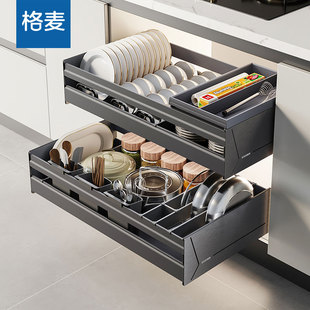 Cabinet Double-Layer Pull Basket Kitchen Cabinet Built-In Drawer Storage Bowl Basket Drawer-Type Dish Rack Pots and Dishes Rack