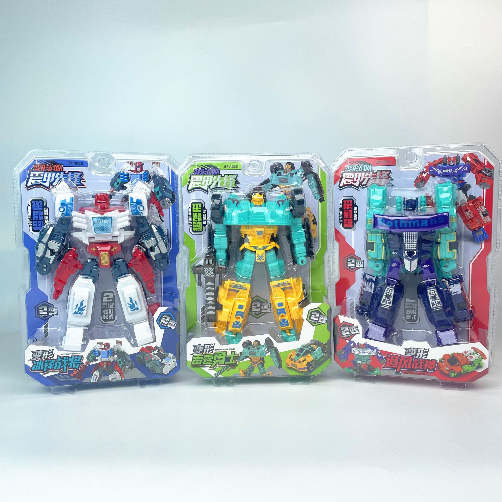 微信图片_20231010105028_副本