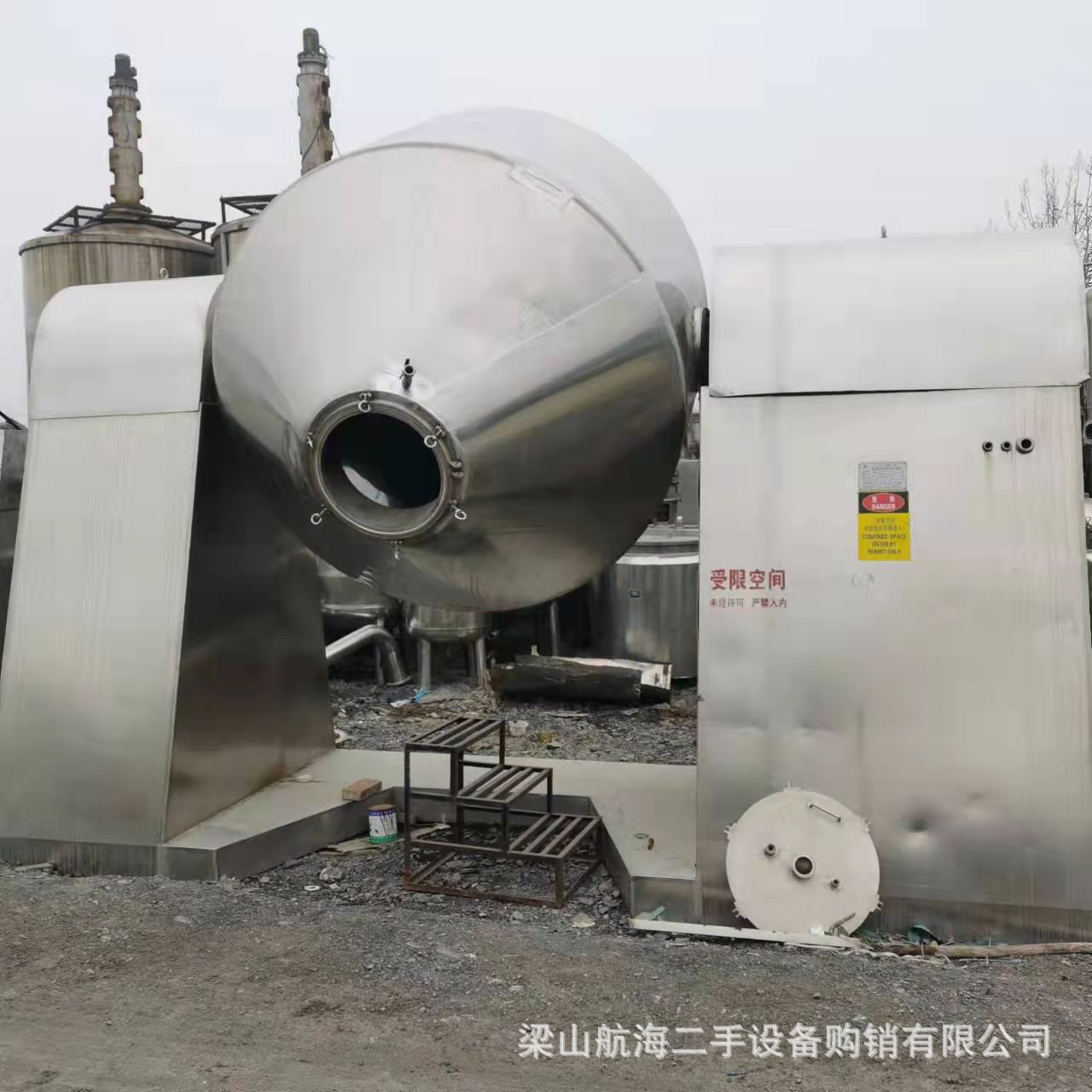 供应二手双锥真空干燥机 粉末颗粒烘干机 不锈钢烘干机