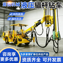 ����˫��Һѹê���공 ȫҺѹê��ê���공 CMM2-30Һѹê���공