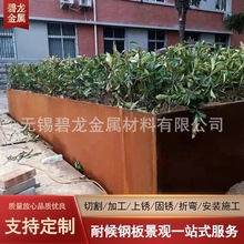 ���P���w�� �ͺ���p�����б���� �t�P䓰���܏S�� �ͺ�ˮ����