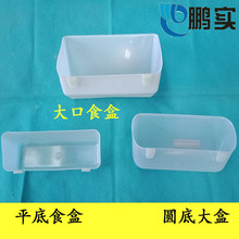 �i���Bֳ����ʳ��ʳ��ˮ�����ϲ����Ϻ�ɰ����ɫ�\���Bֳ���