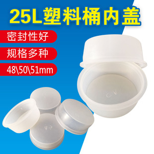 25��������Ͱ���� ���σ��w ���h����