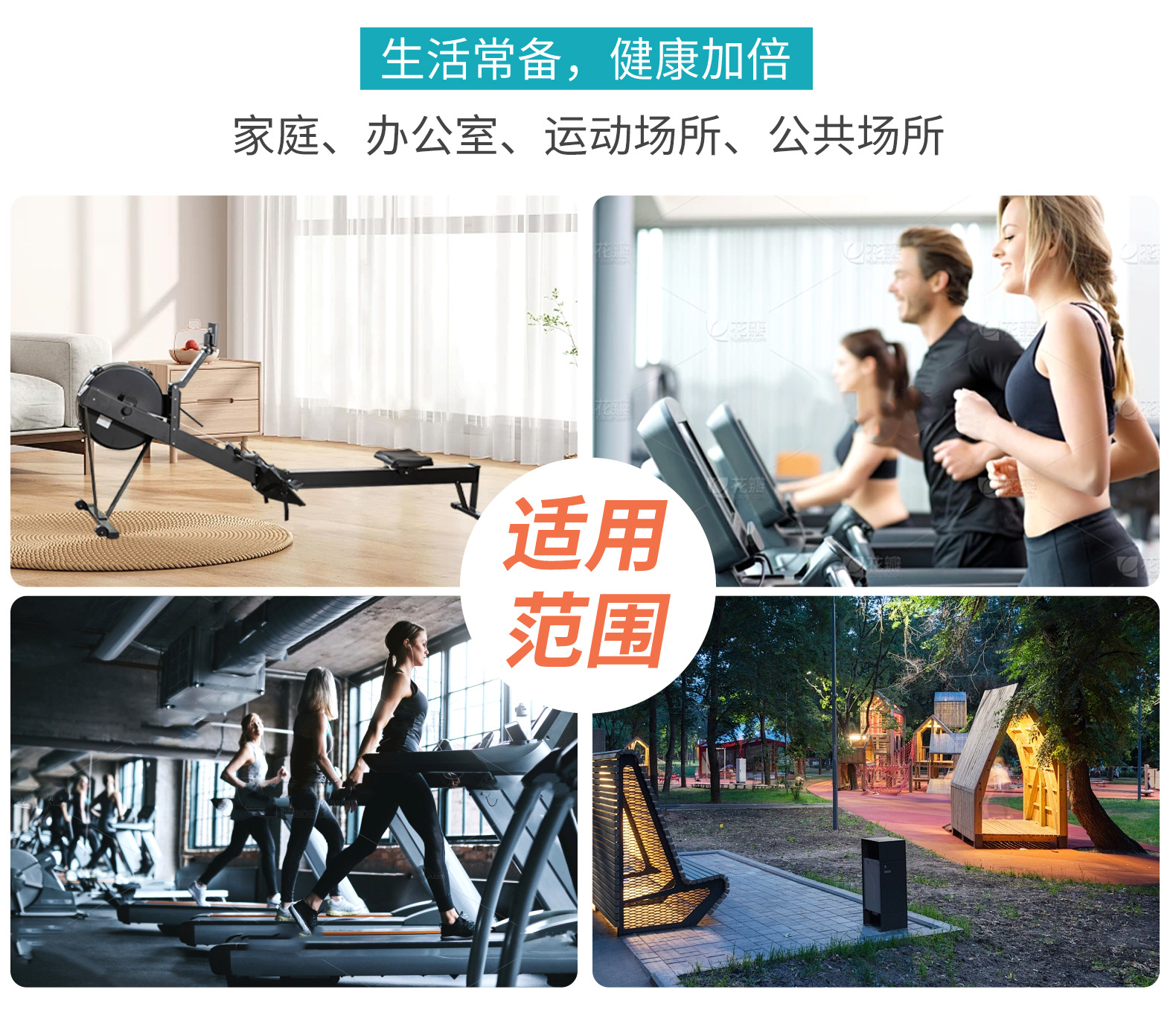 详情页_11.jpg