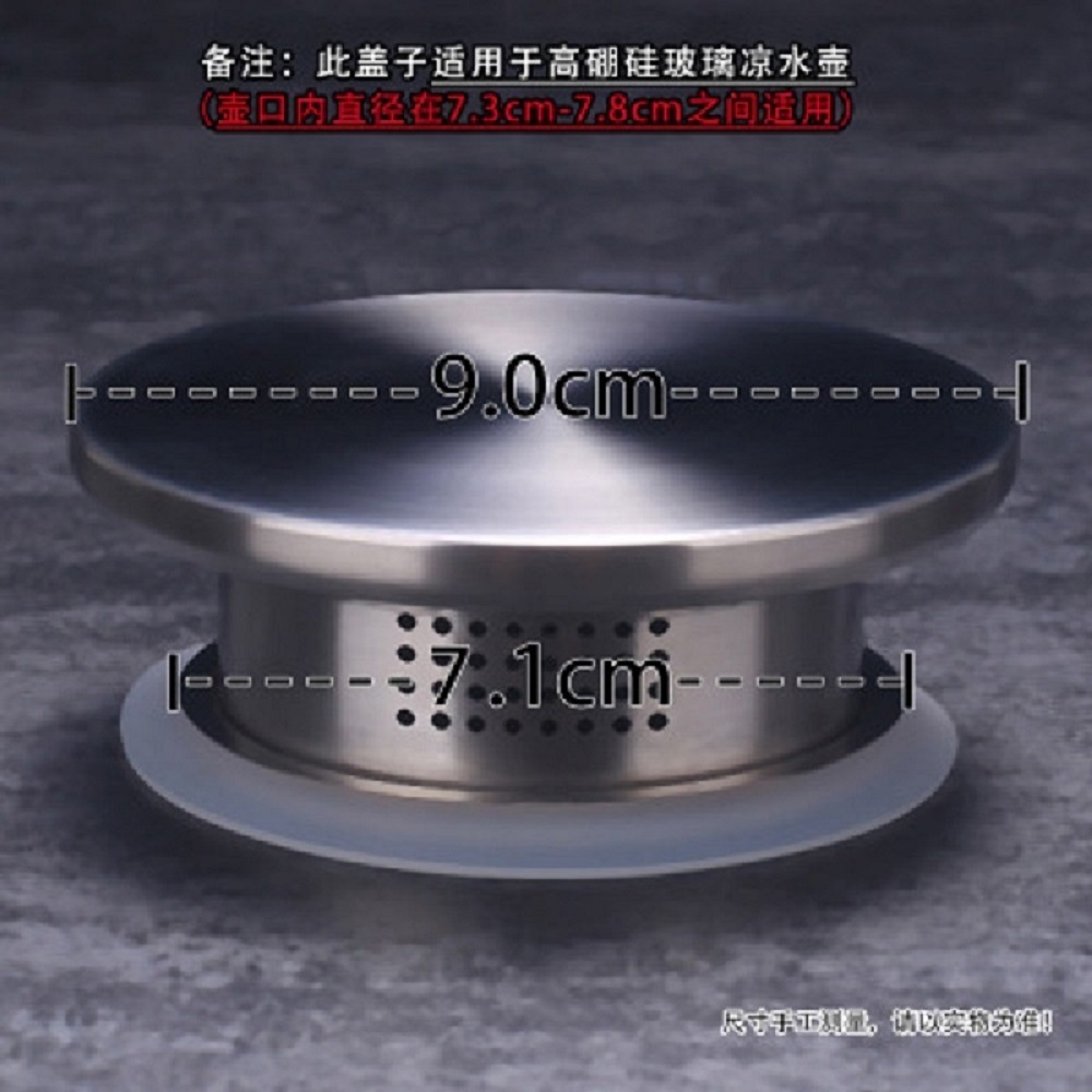 304 tapa de la caldera fría de acero inoxidable cubierta de bambú fabricantes suministrar un gran número de tapa de la caldera fría Bienvenido a la toma de muestras