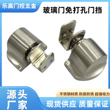 �����T�T�����ײ�������10mm-12mm�����T��������λ�����Sֱ��