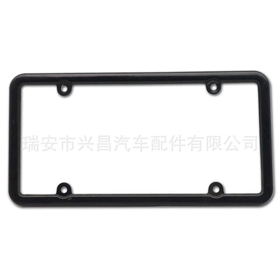 Cross-Border Modified American Standard Transparent License Plate Frame Plastic Metal Universal Car Brand Photo Frame Waterproof Blue Plate Car (License plate holder/license plate holder) - xc-w085-steel-spray-black