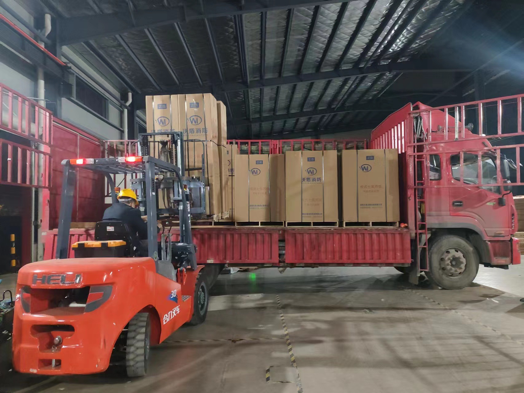 微信图片_20231206114436