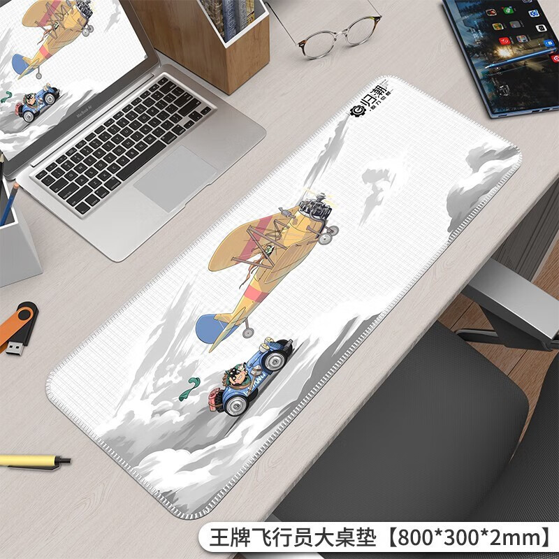超大号鼠标垫办公电脑桌垫个性卡通防滑锁边加大加厚桌垫大号批发