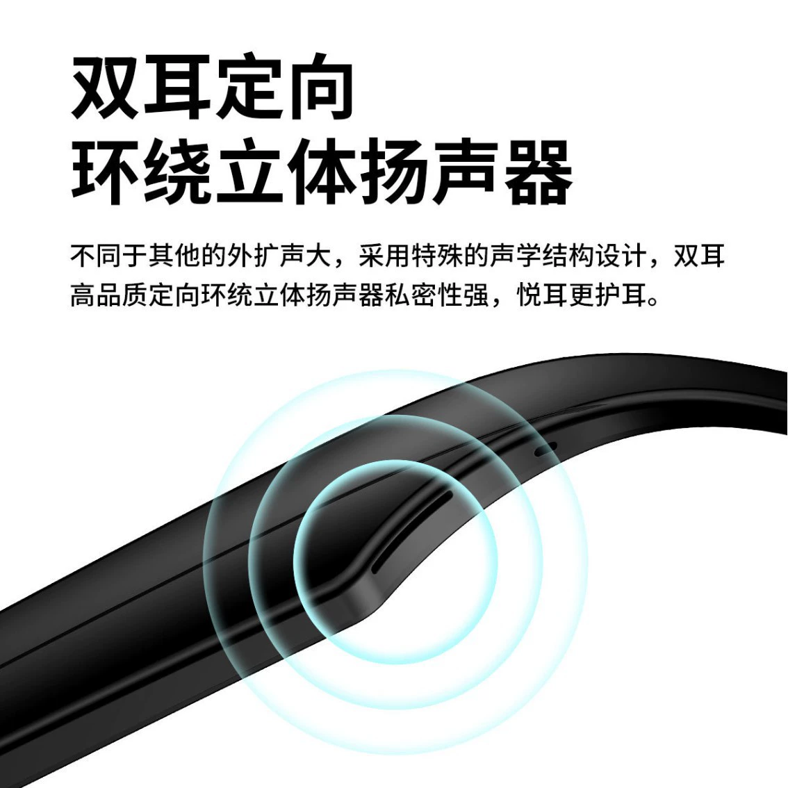 CCTV camera, smart glasses, bluetooth