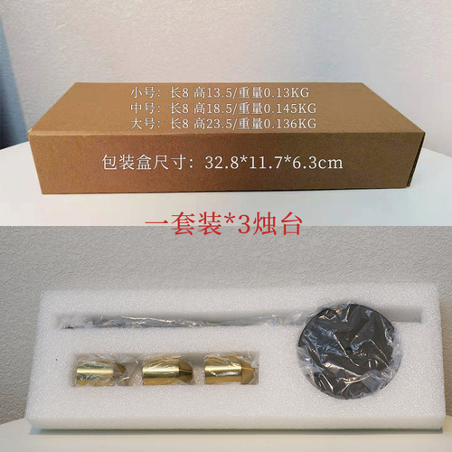 Nordic Iron Chandelier Candlestick Dining Table Metal Single-Head Candlestick Creative Romantic Electroplated Wedding Gold Candlestick Decor