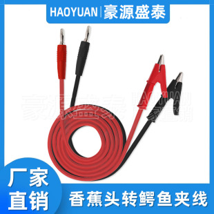 4mm�㽶���^�D�{�~�A�B�Ӿ� �����Դݔ���f�ñ�A�Ӝyԇ�������~