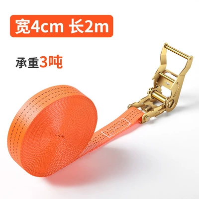Trailer rope/net/strap: tensioner self-locking binding tensioner - upgraded-and-thickened-2-m-long-and-4cm-wide-including-tensioner-ribbon
