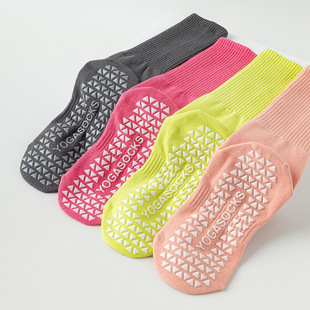 Yoga socks non-slip professional women's autumn and winter cotton tube socks indoor fitness Pilates rope skipping sports socks