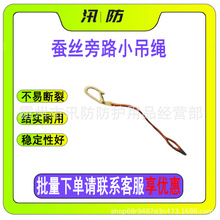 ZF010919�Q�z��·С���K�������B���^���K����^����ȫ�����ᾀ�K