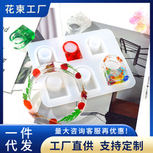 花柬diy水晶滴胶模具方头戒指合集平面滴胶指环硅胶创意