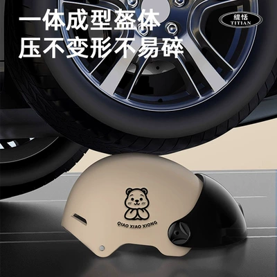Car helmet Certified Electric Vehicle Helmets for Men