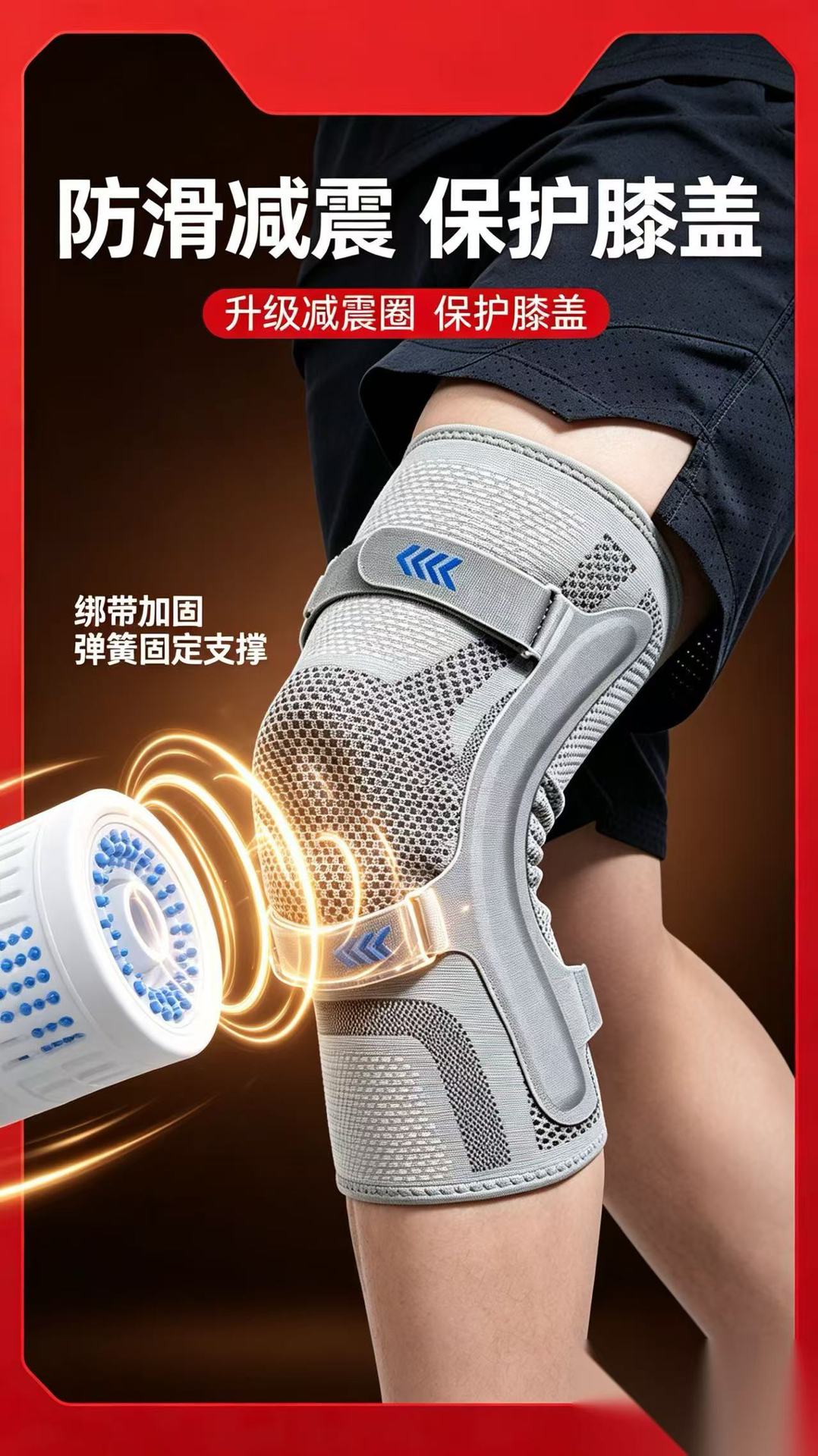 微信图片_20260424214156_136_191